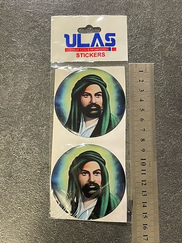 Ali alevi 3d - ali,