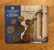 KMS 2004 Griechenland | 2004 KMS