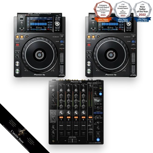Pioneer xdj 1000mk2 paar - dj, xdj-1000mk2