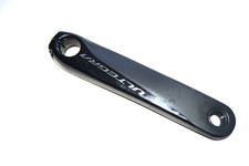 Shimano Ultegra FC-R8000