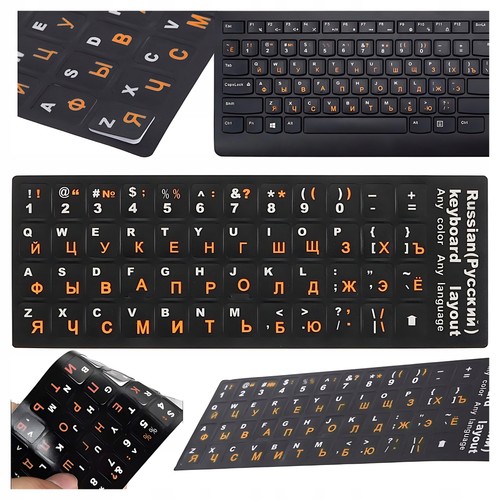 Aufkleber laptop tastatur - aufkleber,