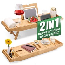 Badewannenablage Bambus