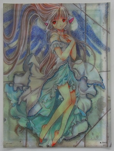Chobits chi poster - chi,