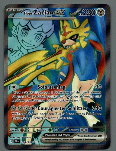 Pokemon hops zacian 176 159 - hops, ex