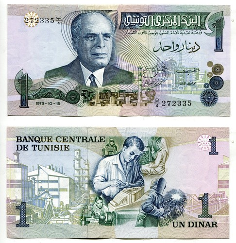 Dinar tunesien 10 - dinar, 15.10.1973