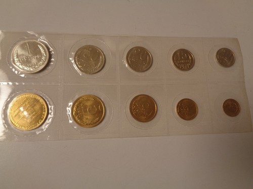 Russia russland 1971 kms ab - russia,