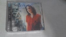 SORAYA - " WALL OF SMILES "
