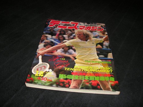 Tennis magazin dezember - tennis,