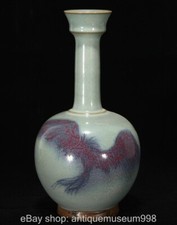 11,6" Alte chinesische Jun