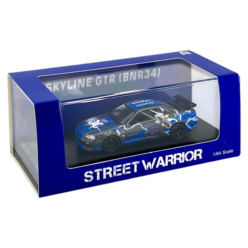 Street warrior nissan - warrior,