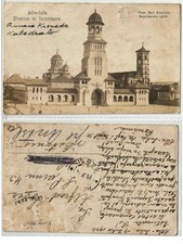 ROMANIA, postcard, ALBA IULIA