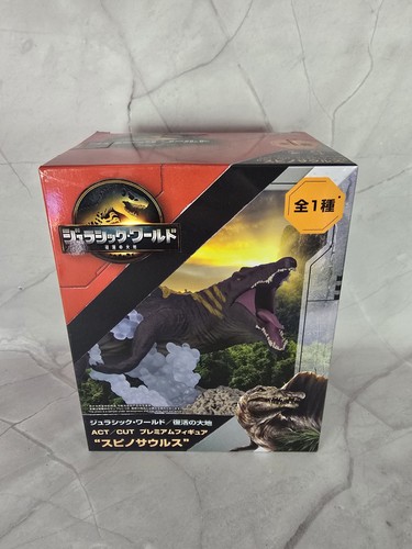 Spinosaurus jurassic world - jurassic,