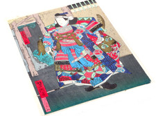 #6 Antiker Farbholzschnitt von Utagawa Yoshitaki 1841-1899 Osaka-Schule