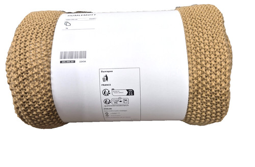 Ikea humlemott 130x170 - ikea,