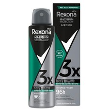 Rexona men maximum - rexona,