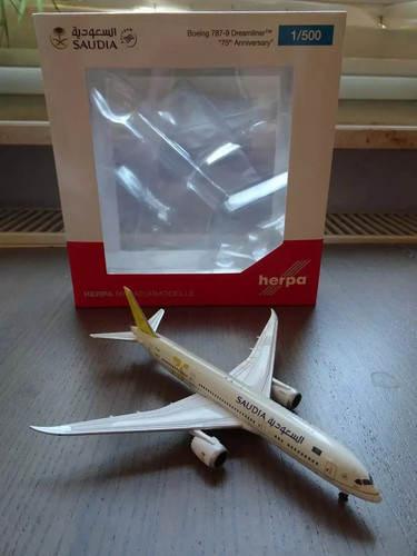 Herpa wings club - herpa, saudia