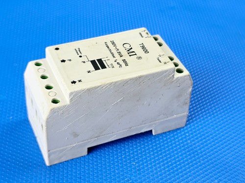 Ferntastrelais cmi t9600 250va - cmi,