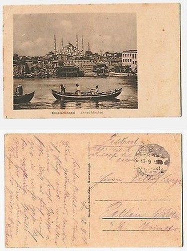 66283 mit feldpoststempel - 66283,