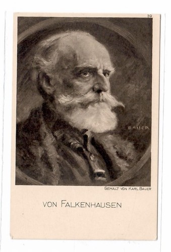 11590 karl bauer pinx - pinx., v