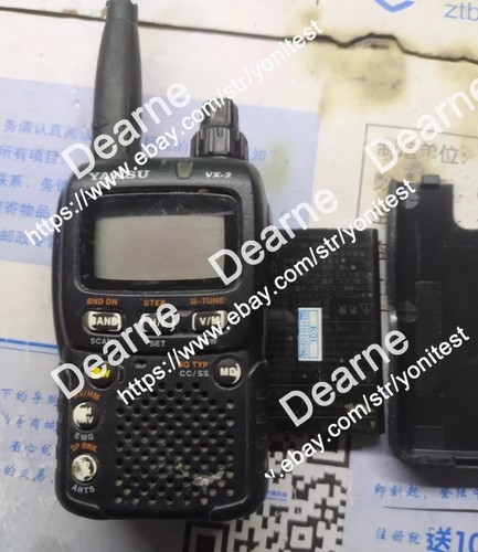 1pcs yaesu walkie talkie - yaesu, vx-2