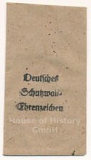 138102: Verleihungstüte zum