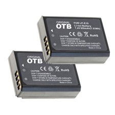 2 x Akku für Canon EOS 1300D