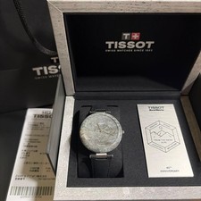 TISSOT RockWatch Vintage