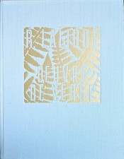1989 René Lalique 1860-1945