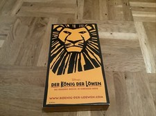 2025-510 - VHS-Kasette