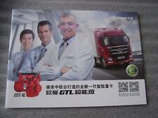 Beijing Foton Daimler Auman GTL-2490 4x2, 6x2, 6x4 Truck China Prospekt
