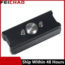 Feichao quick release plate - release,