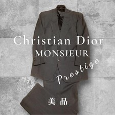 Christian Dior Monsieur