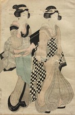 Kikugawa eizan - kikugawa, (1787-1867)