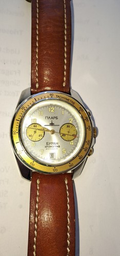 Poljot buran chronograph 3133 - poljot,