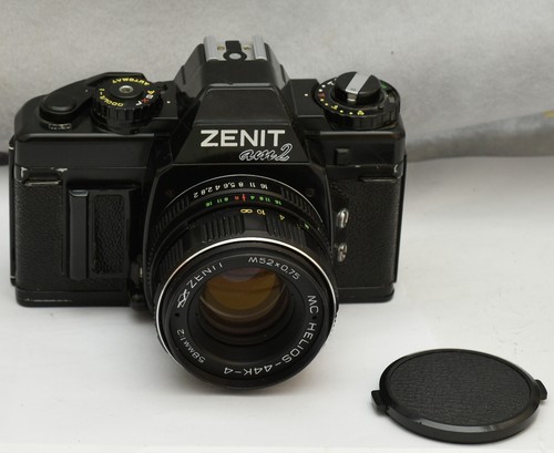 Zenit am2 helios - zenit,
