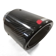 Auspuffblende Endrohr Carbon