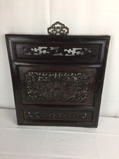 China Holz Relief Holzrelief Bild Holzbild geschnitzt Handarbeit antik 19. Jhr