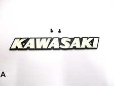 1x Tank Emblem Tankemblem