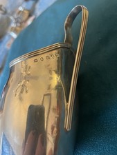 Antikes Sahnekännchen