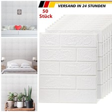 50 Stück Steintapete Weiß 3D