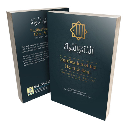 Purification the heart and - purification,