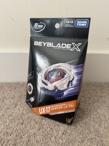 Beyblade 17 meteor - ux-17,