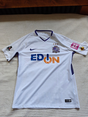 Sanfrecce hiroshima trikot - ,