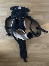 Ergobaby & Babytrage