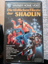 VHS RARITÄT: DIE TÖDLICHEN