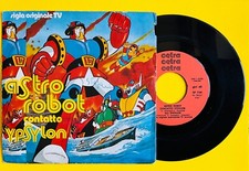 DIE YPSYLON ● ASTRO ROBOTER KONTAKT YPSYLON / VIER SUPERHELDEN Selten 45^ TV Abkürzung