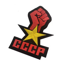 CCCP Aufnäher 6×9 cm –