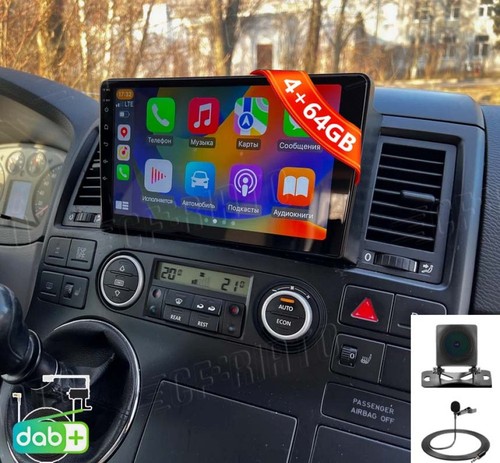 Dab 64g carplay android15 - dab+,
