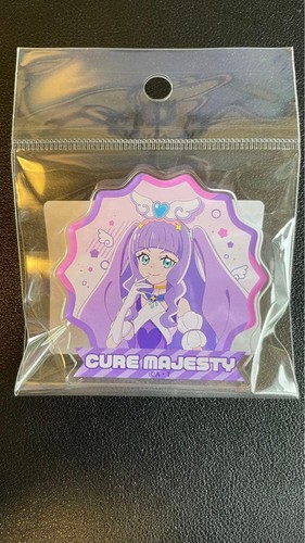 Sailor sky garden cure - sailor,