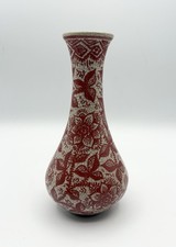 Royal Delft De Porceleyne Fles